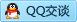 QQ在线咨询1370250147